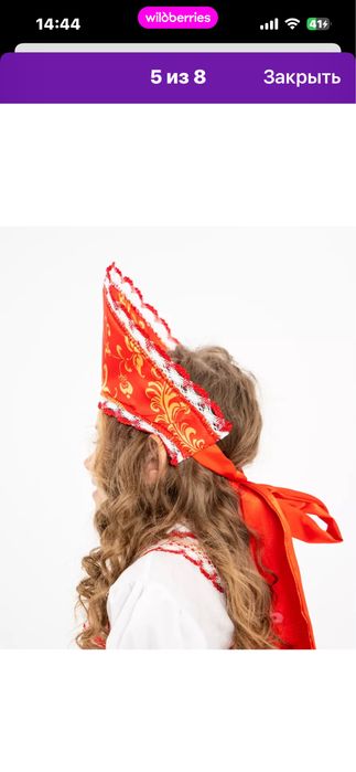 Костюм русский для девочек