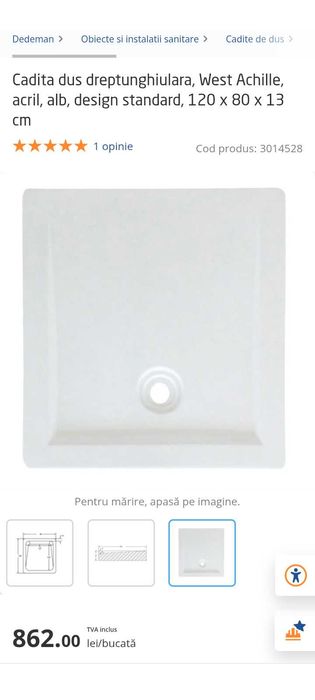 Cădiță duș dreptunghiulară, standard acril, 120x80x13