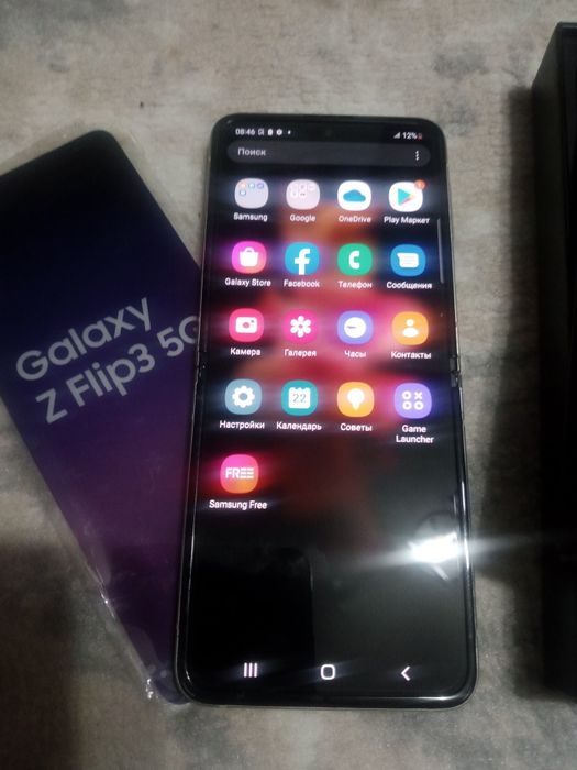 Samsung galaxy Z flip 3. 128gb
