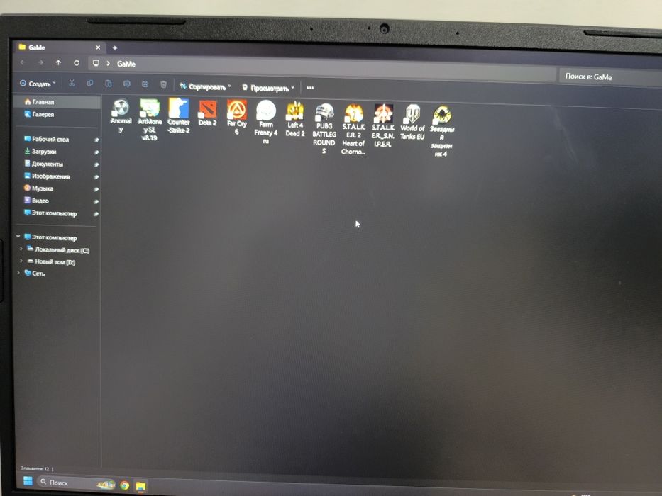 Продам игровой ноутбук