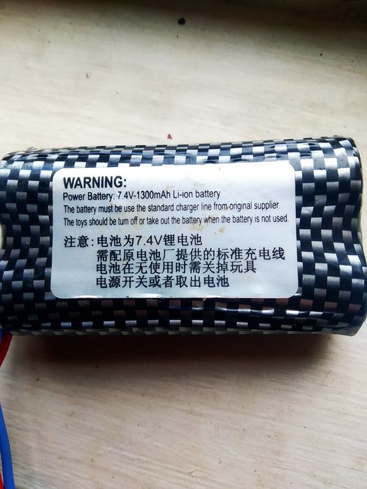 Машинки на пульте!