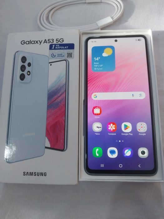 Самсунг А53..5G...256+8.