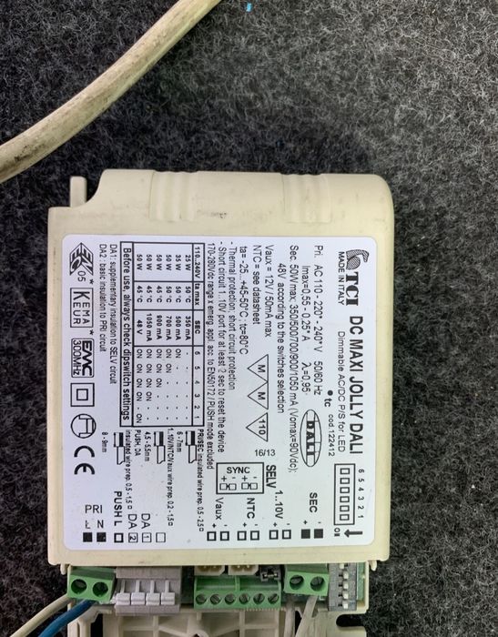 Релета - общо 8€