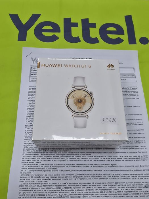 ЗАПЕЧАТАН 41mm Huawei watch GT 6 Гаранция Yettel 2028 GT6 White Leather