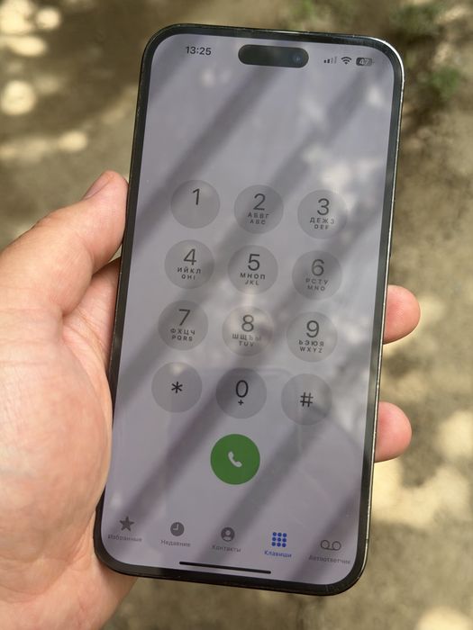 Iphone 14 pro Max 1TB