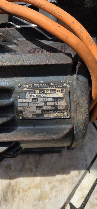 Монофаден ел.двигател