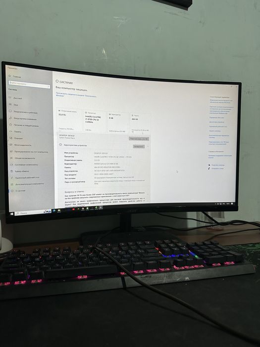 Мощный игровой компьютер