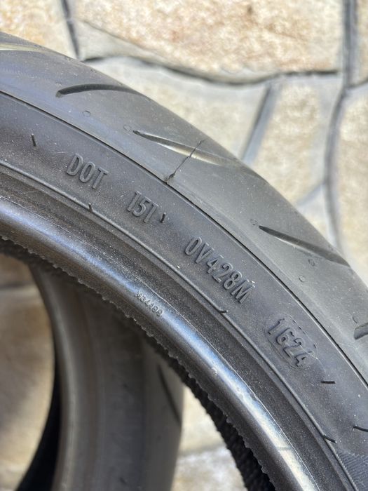 Гуми за мотор Metzeler M7