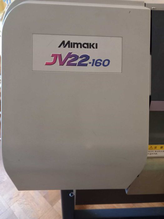 Професионален широкоформатен мастиленоструен принтер Mimaki JV22-160 гр ...