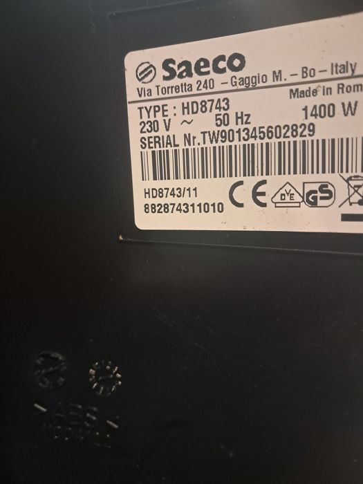 SAECO Xsmall Кафемашина