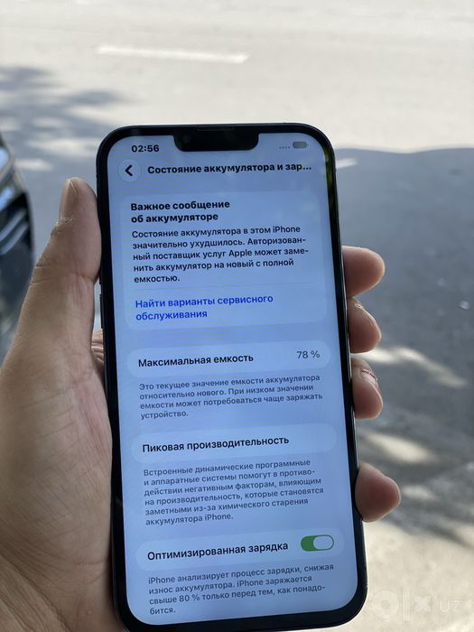 Iphone 13 Pro Max idial