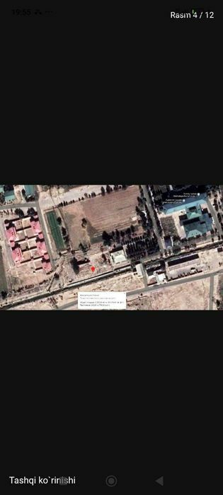 32 сотихли  ер  биноси билан сотилади