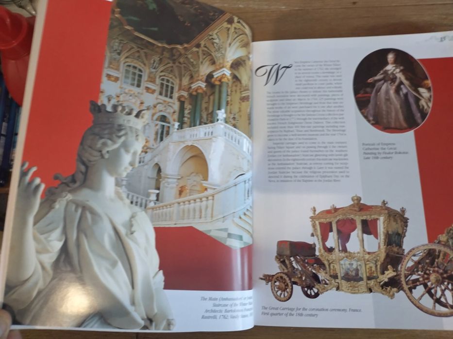 Интересна енциклопедия за Санкт Петербург