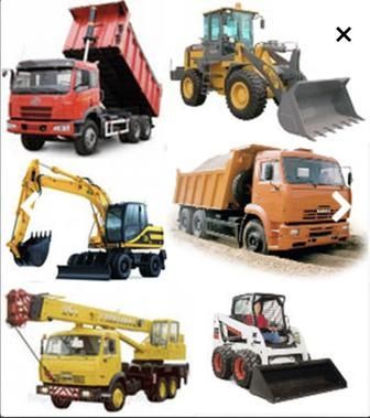 АвтоЭлектрик Вызов диагностика