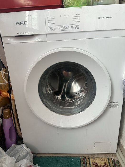 Срочно продам стиралку