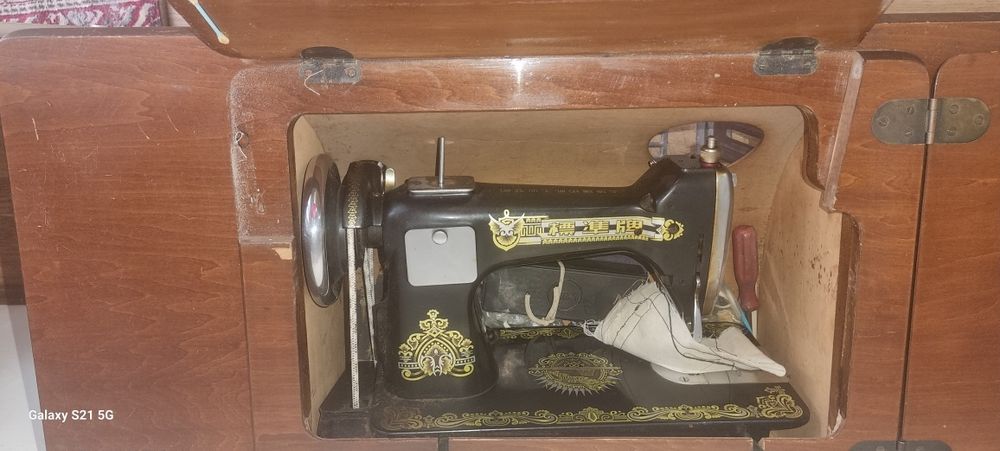 Шевна крачна машина