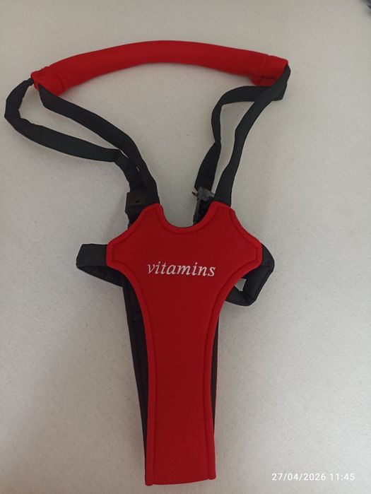 Ham susținere mers copil