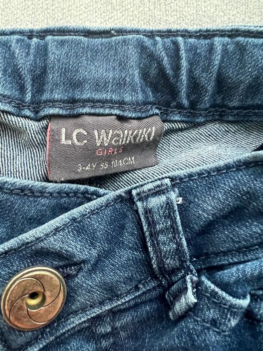 Детски дънки с харбали