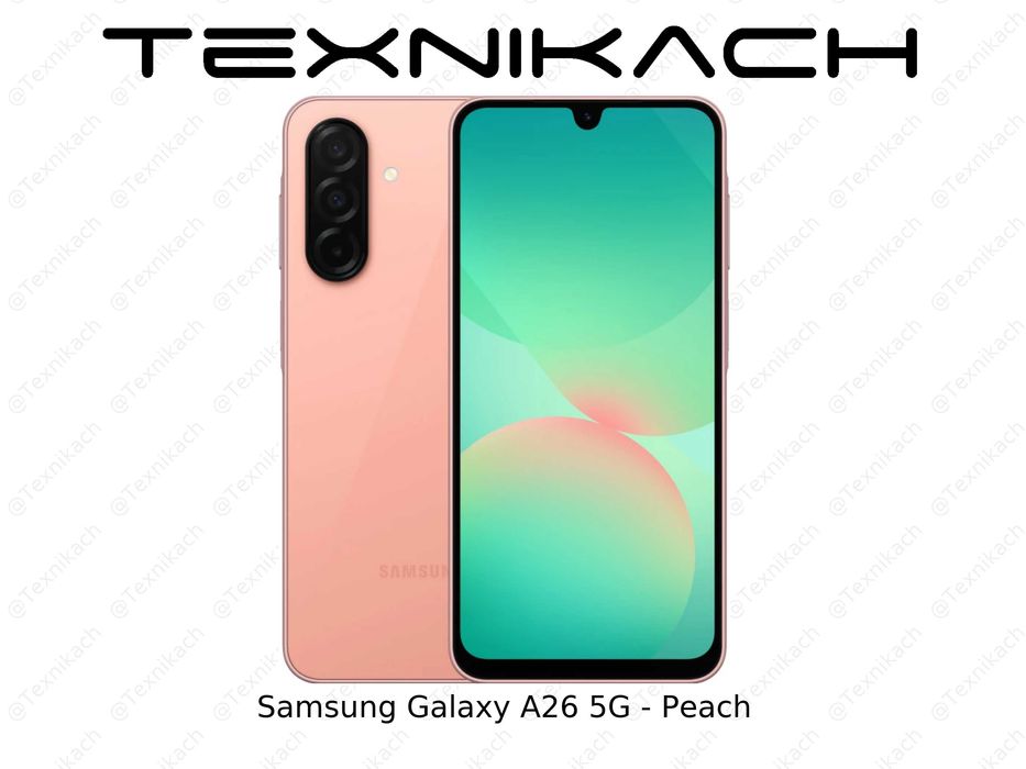 Новый •Samsung Galaxy A26 5G • 6/128 •8/128 • 
6/256 •8/256 • Доставка