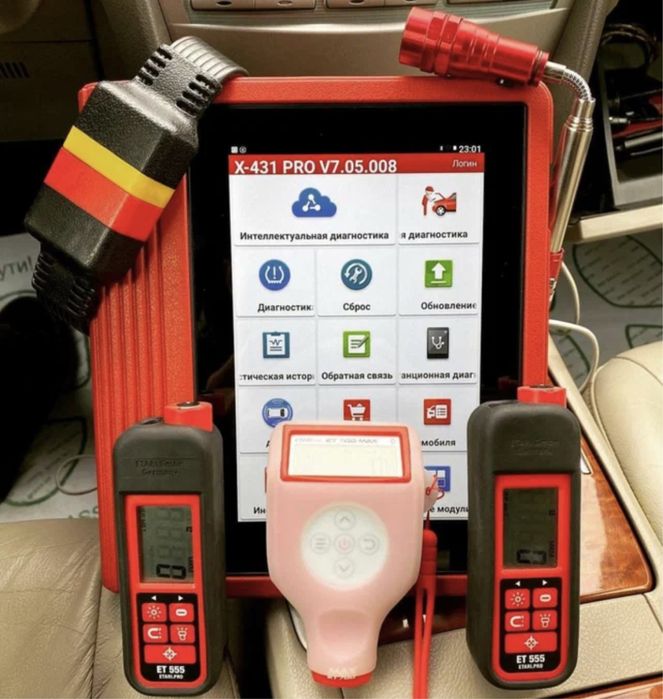 Автоподбор/Авто Эксперт/Автопроверка