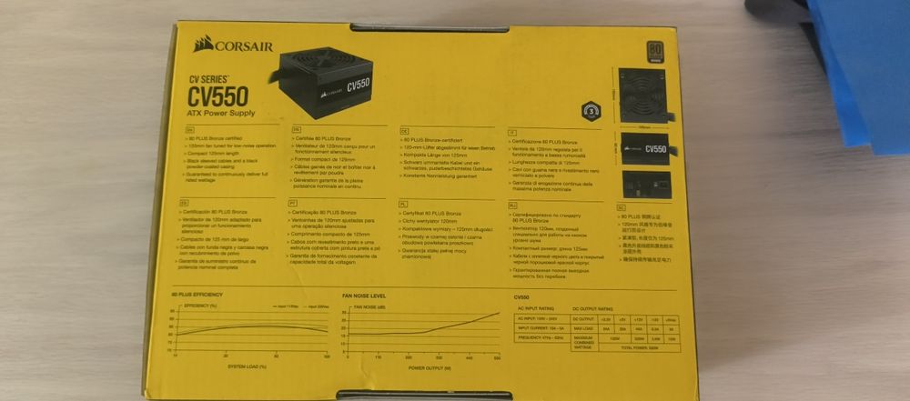 Блок питания Corsair CV550 550w