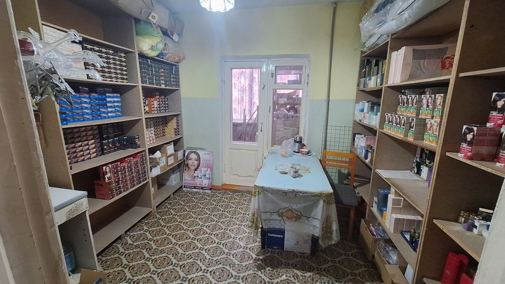 Магазин Стиль в Мобиле