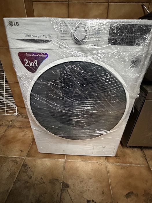 Перслня със сушилня