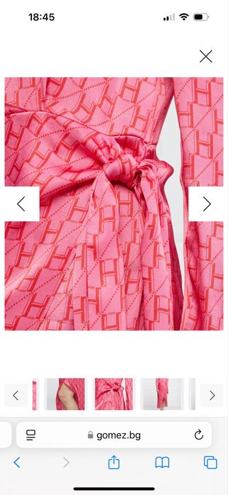 Дамска рокля Hugo