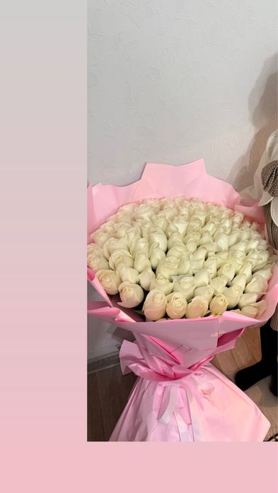 Свежие цветы 101 штук