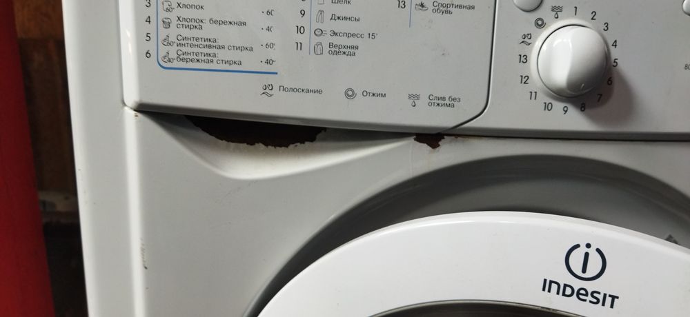Продам стиральную машину Индезит