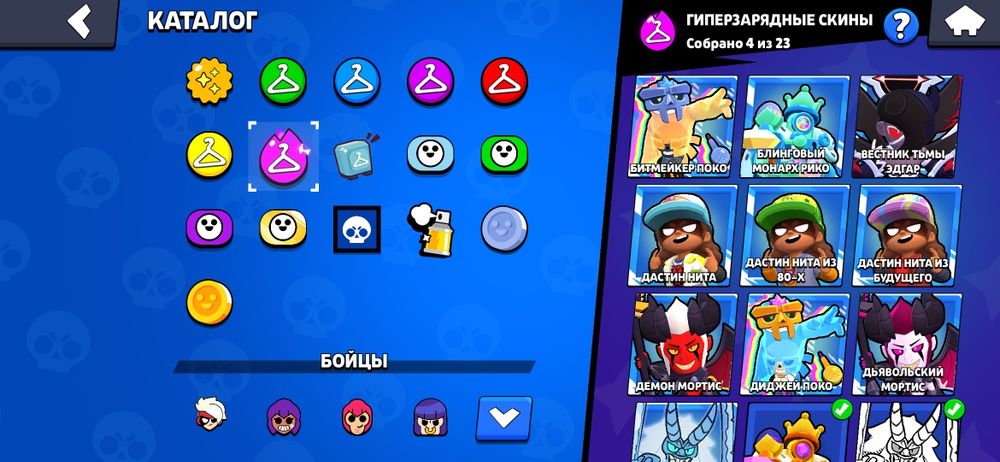 Продам аккаунт в brawl stars