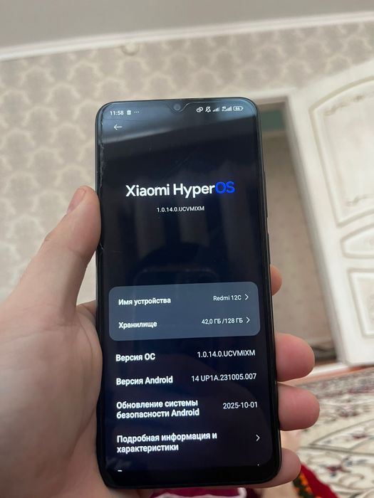 Redmi 12c 128gb сатылады