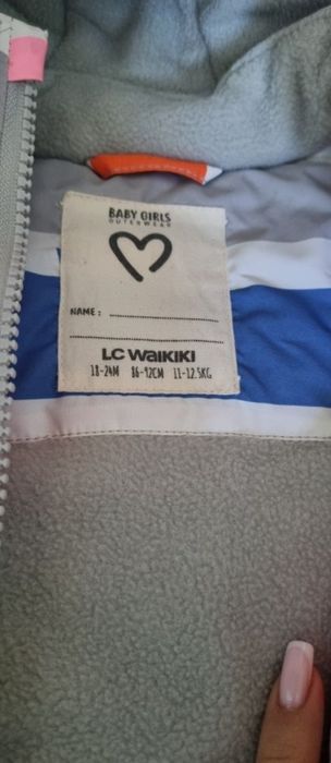 Продам тёплую курточку