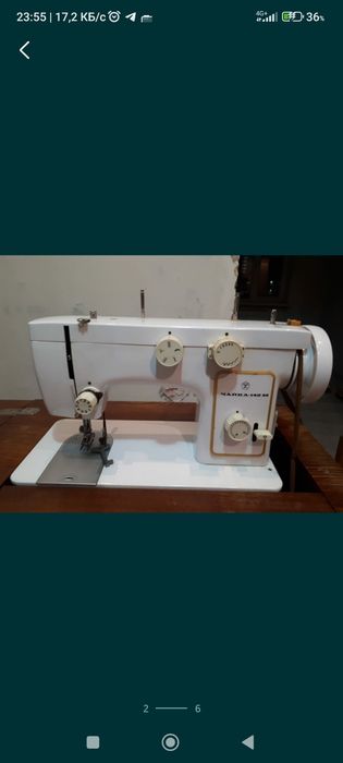 Швейная машина Чайка