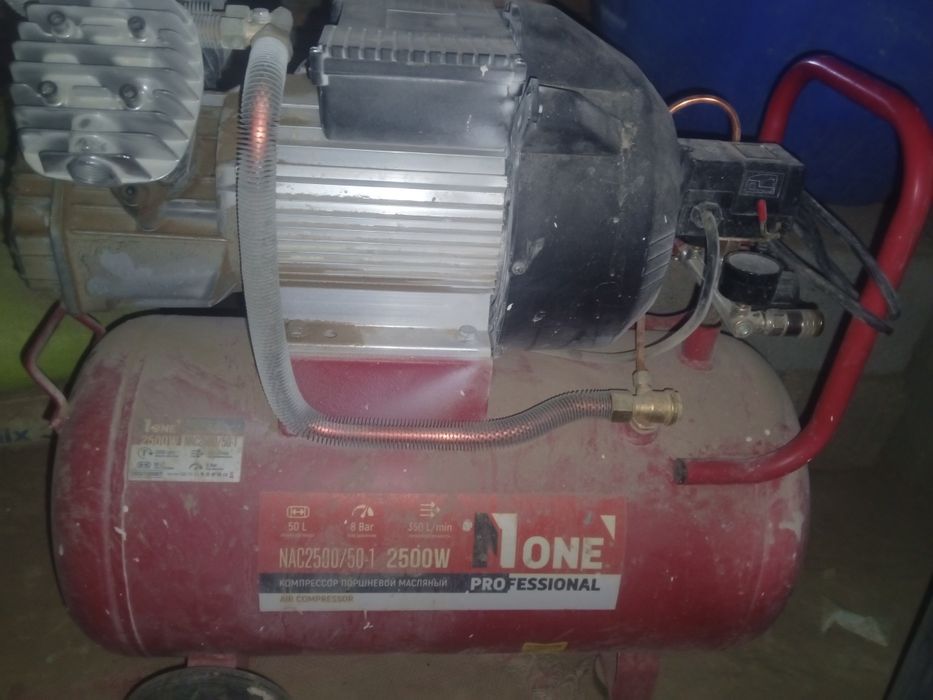 Instrument sotiladi kop ishlatilmagan