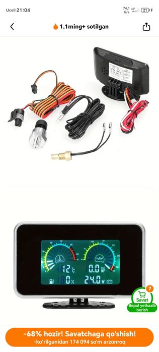 Texnikalar uchun elektron datchik 4/1