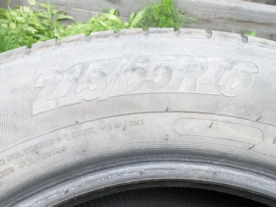 Авто резина 215х65х16