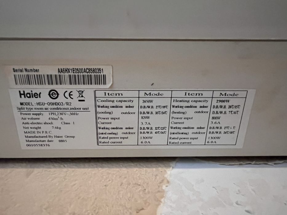 Климатик Haier 9-ка
