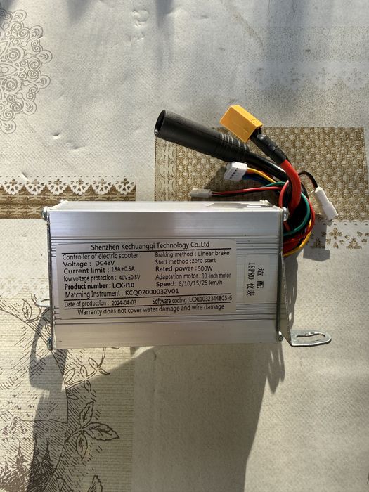 Controller scuter electric Iscooter