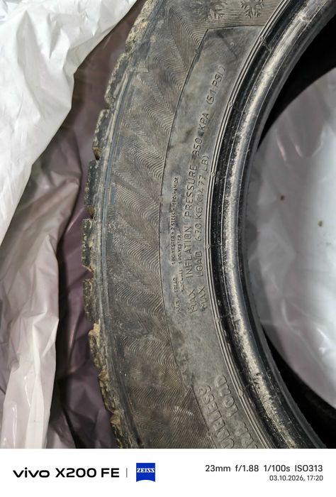 Продам шины 205/55/16