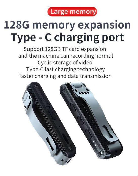 Грудная камера,камера