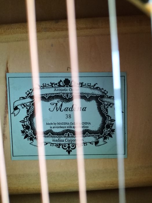 Продам гитару дорого