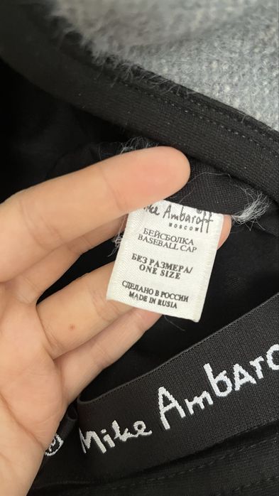 Зимняя теплая бейсболка