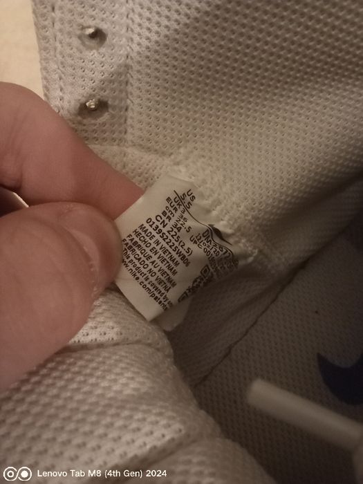 Adidași Nike blazer