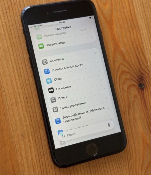 Iphone SE память 64 гига