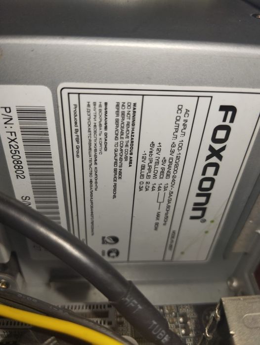 Продам комплектующие для компьютера