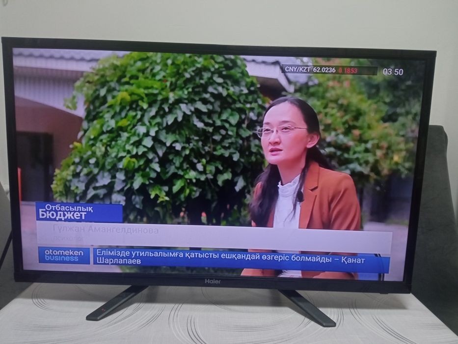 Haier 81 см smart tv телевизор