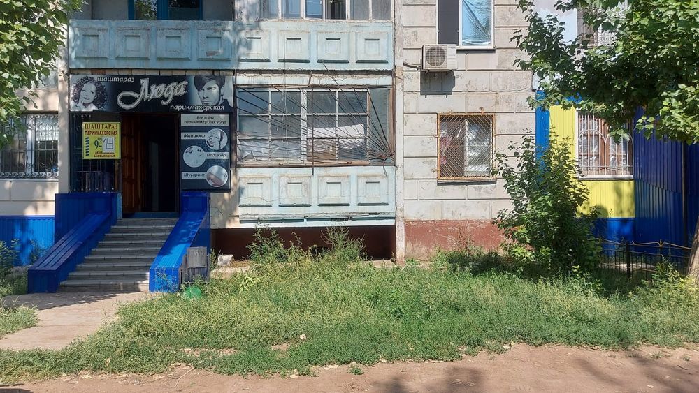 Продам 1 комнатную квартиру