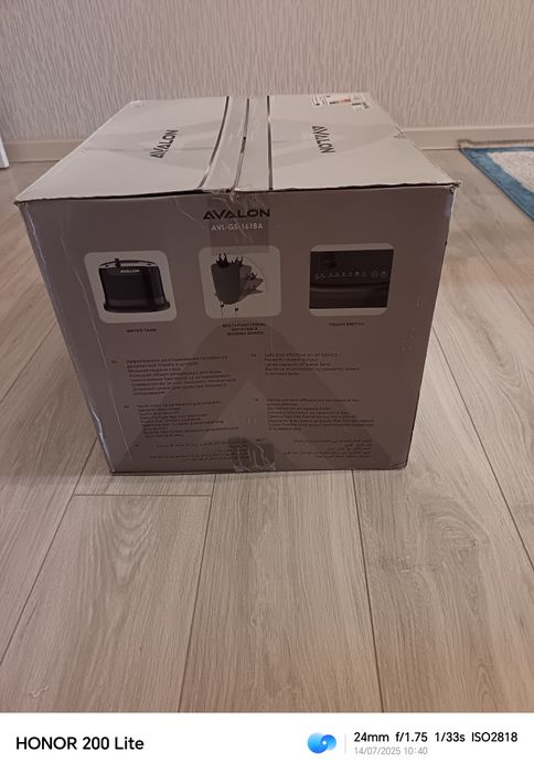 Паровый утюг avalon