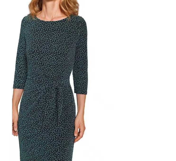 Эластичное платье из мерцающего джерси